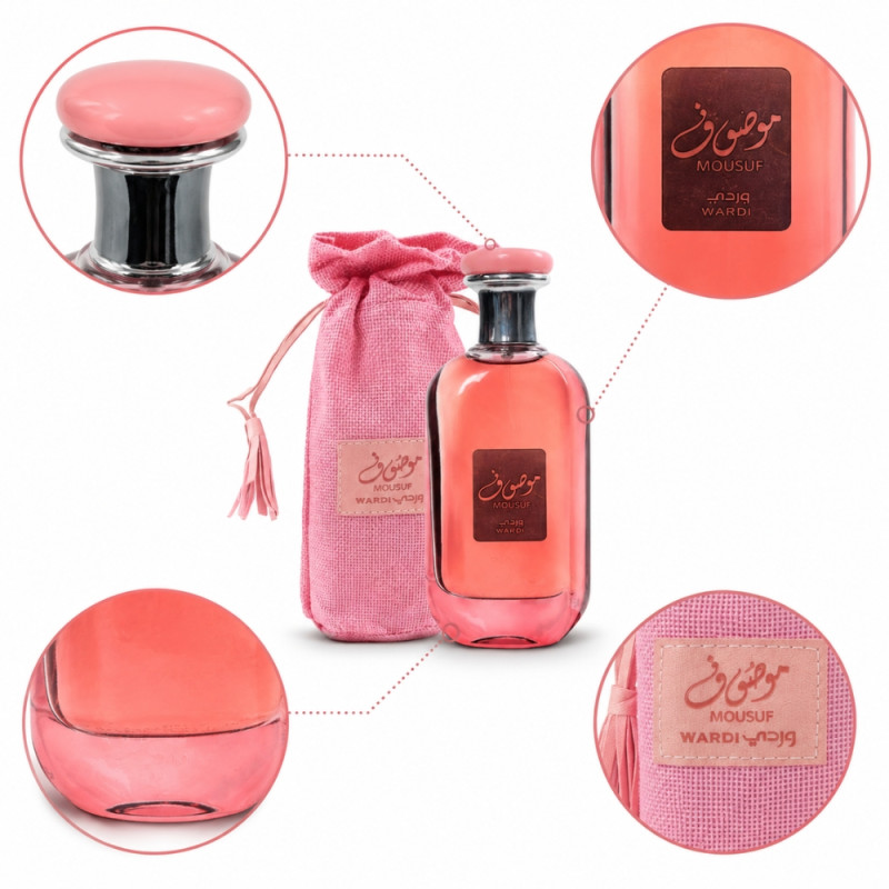 Elegant Pink Mousuf Wardi Perfume – Pink (Lattafa 55)