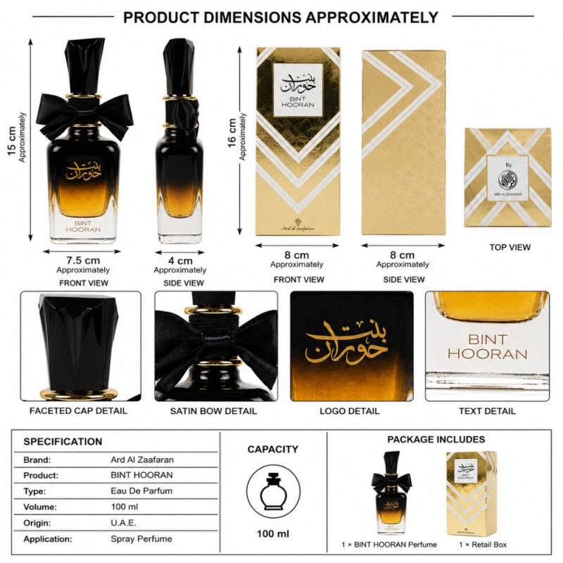 Modern Parfume – Black Premium Quality (100ml | 16 x 8 cm)