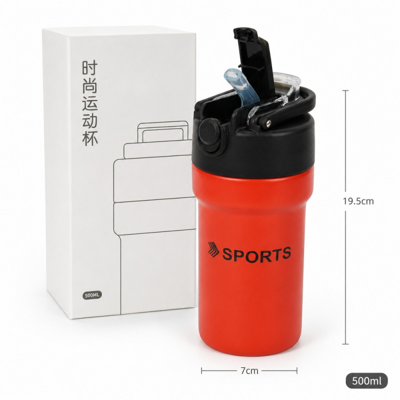 Insulated Vacuum Cup (500 ml) – Red