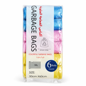 Garbage Bags