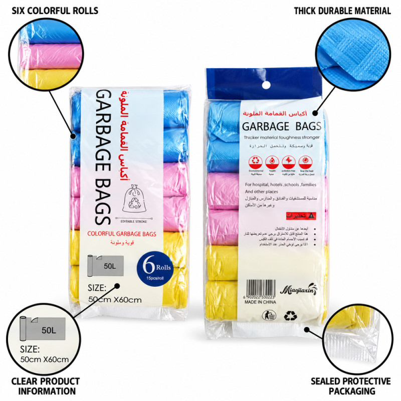 Garbage Bags