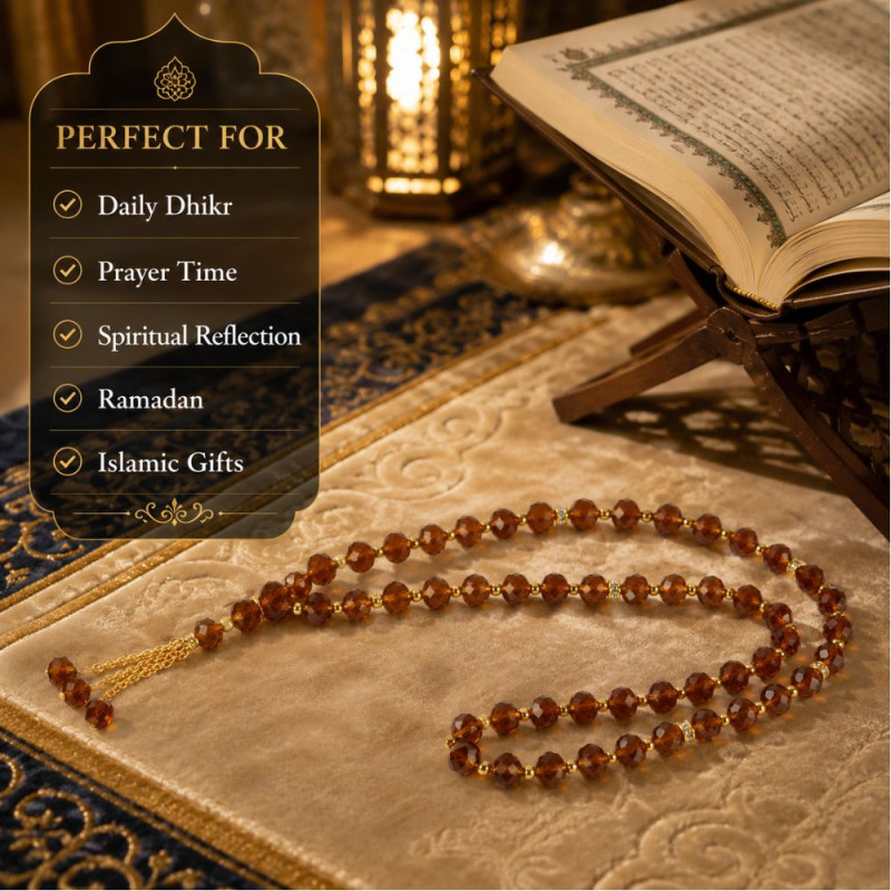 Deluxe Tasbih – Brown Premium Quality (27 cm)