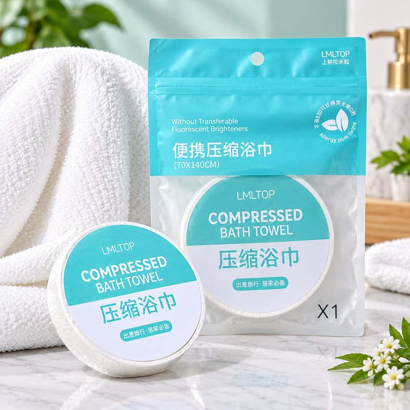 Compressed Bath Towel