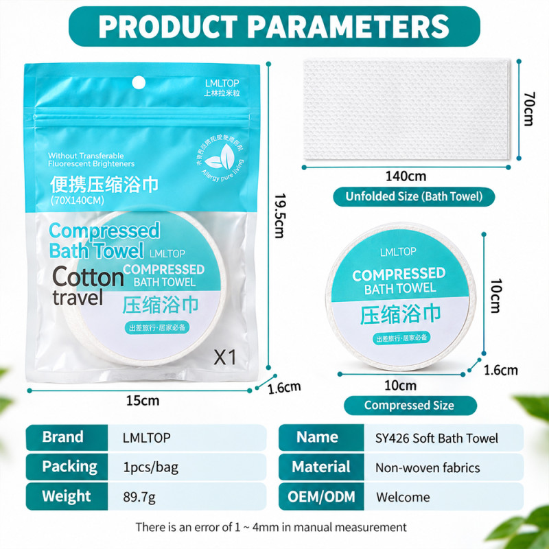 Compressed Bath Towel