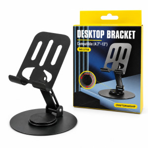 Tablet Stand