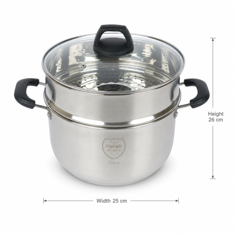Stainless Steel Steamer Pot (26 x 25 cm) – Silver