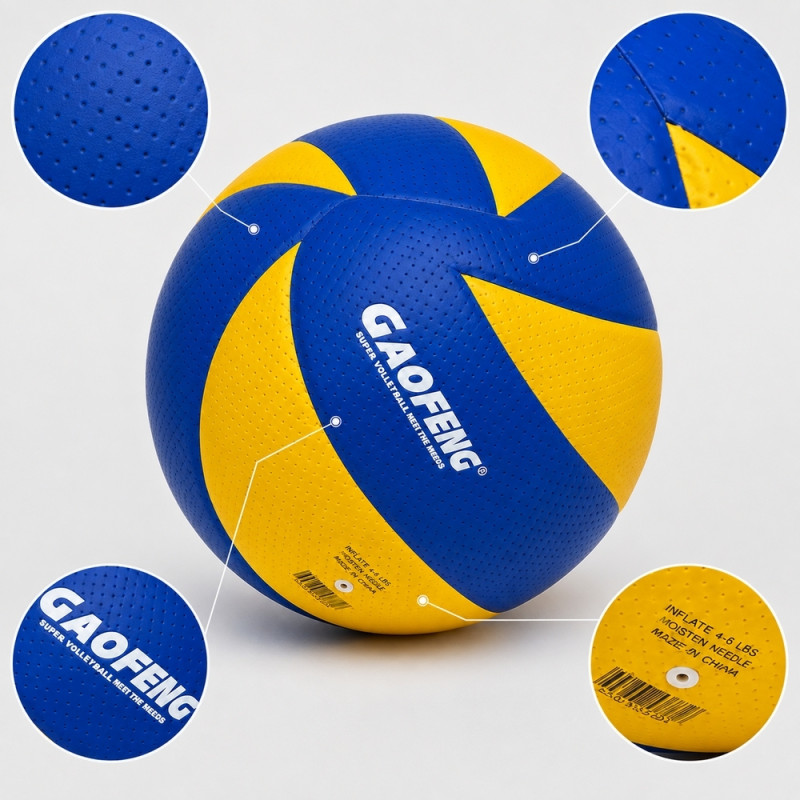 Volleyball