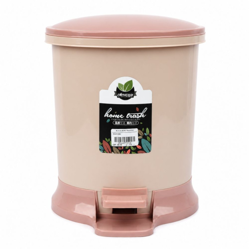 Professional Plastic Pedal Trash Bin – Beige &amp; Salmon Dual-Tone (27cm)