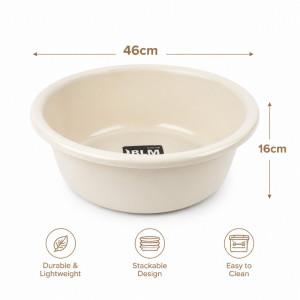 Supreme Line Wash Bowl Designed for Home &amp; Professional Cleaning – Beige (H-16, DIA-46 CM)