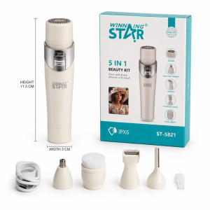 5-in-1 Beauty Kit – Beige