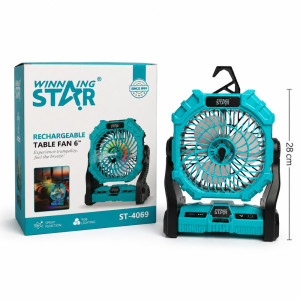 Rechargeable Table Fan