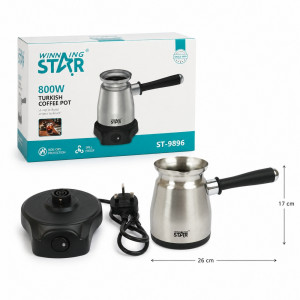 Industrial Grade Turkish Coffee Pot Designed for Perfect Brewing &amp; Coffee Lovers – Stainless Steel (H-17, W-26 CM)