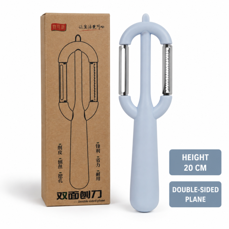 Double-Sided Vegetable Peeler - Stainless Steel