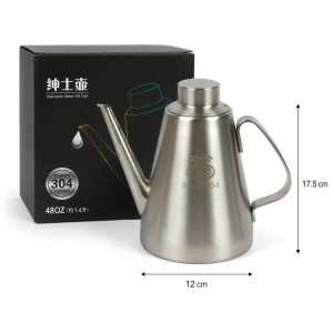 Stainless Steel Oil Strainer – Silver