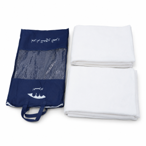 Ihram