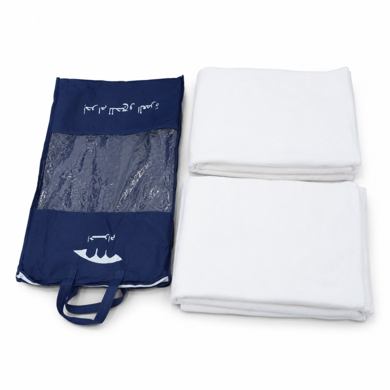 Ihram