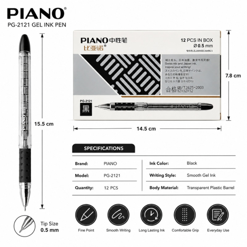 Modern pen – Black Premium Quality (12PCS)