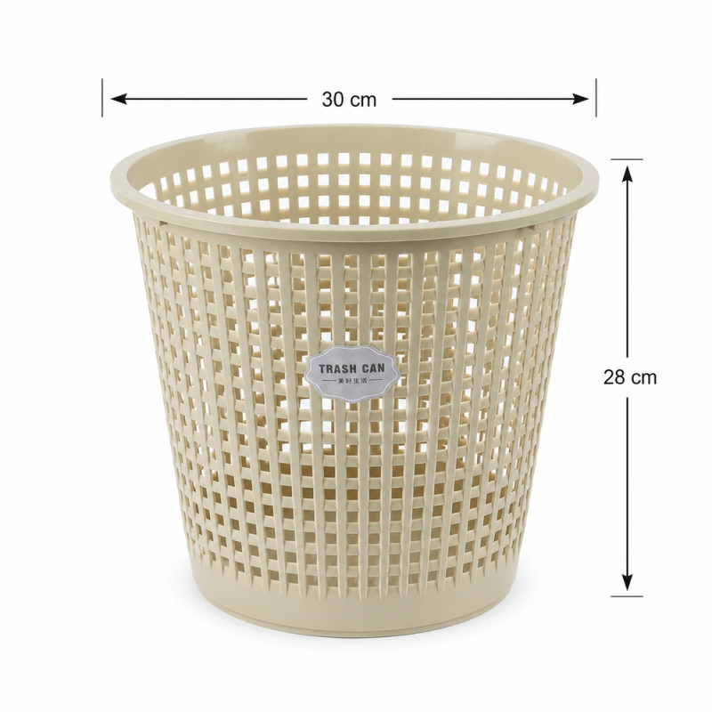 Eco-Friendly Plastic Dustbin - Beige