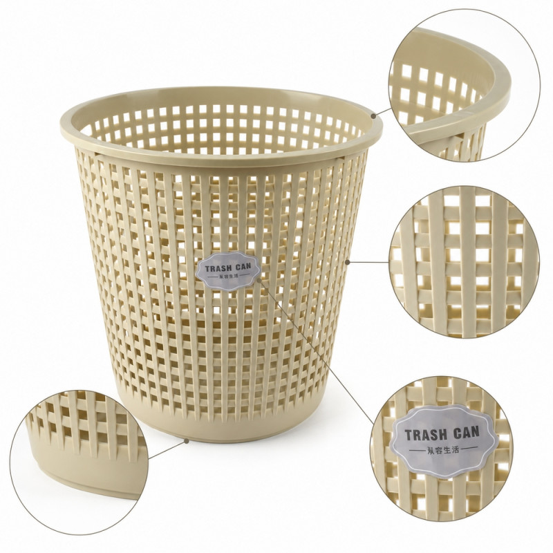 Eco-Friendly Plastic Dustbin - Beige