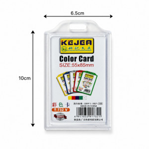 Modern Grace Id Card Holder Designed for Professional & Secure Identification – Multi Color (H-10, W-6.5 CM) Modern Grace Id Card Holder Designed for Professional & Secure Identification – Multi Color (H-10, W-6.5 CM)