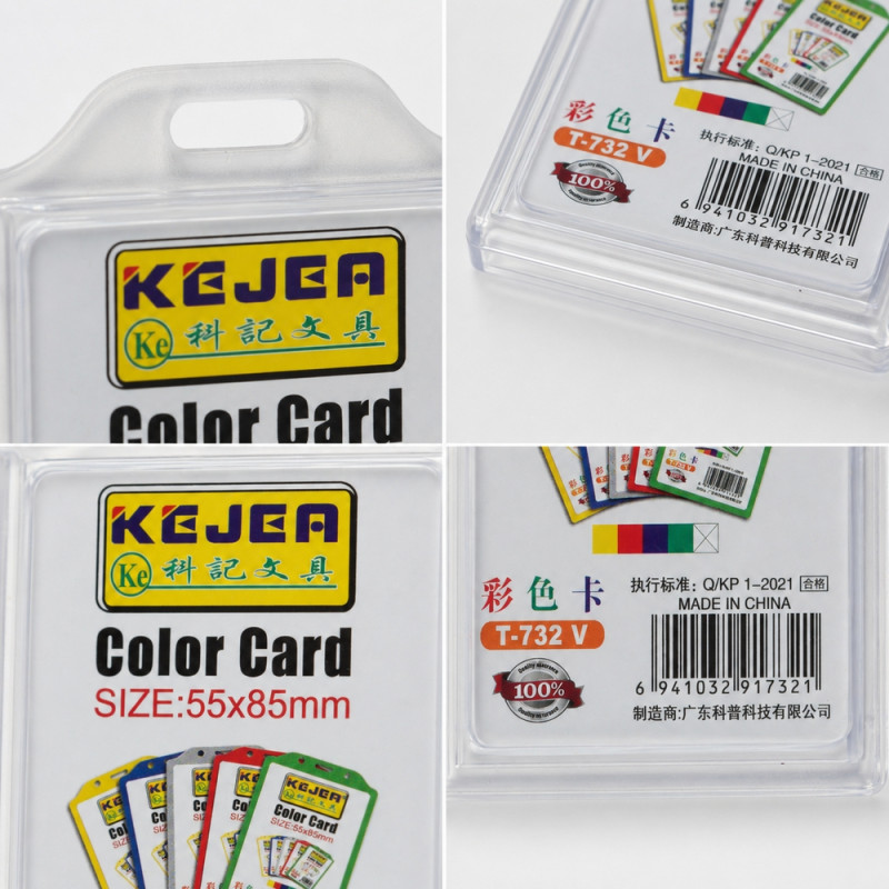 Modern Grace Id Card Holder Designed for Professional &amp; Secure Identification – Multi Color (H-10, W-6.5 CM)