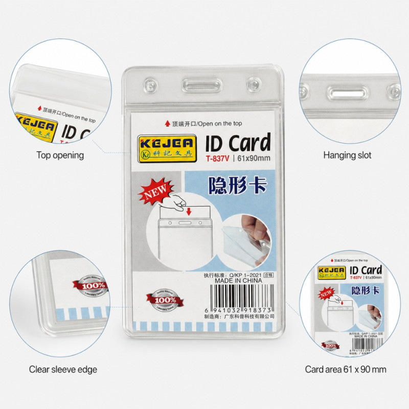 Lustrous Edge Id Card Holder Designed for Professional &amp; Secure Identification – Transparent (H-11.5, W-7 CM)