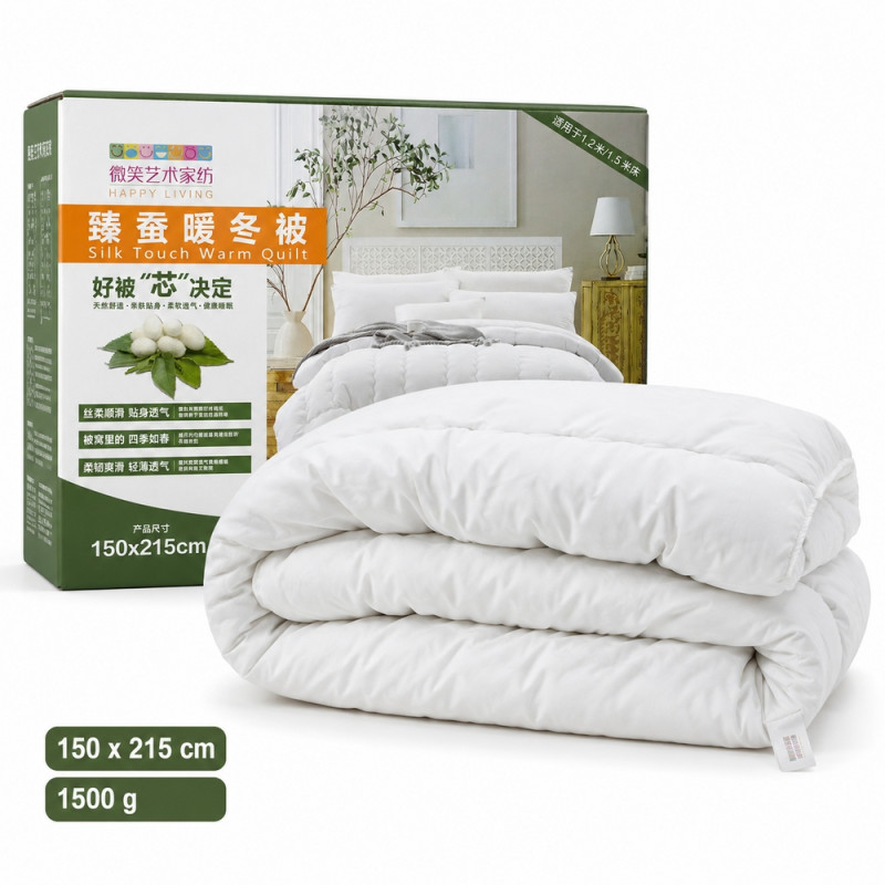 Luxurious Silk Touch Warm Quilt - Queen