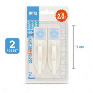 Deep Spark Wall Hooks Designed for Smart Storage & Organization – White (H-11 CM)