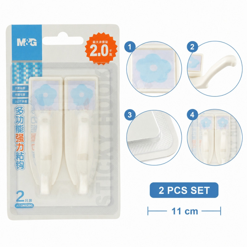 Deep Spark Wall Hooks Designed for Smart Storage & Organization – White (H-11 CM)