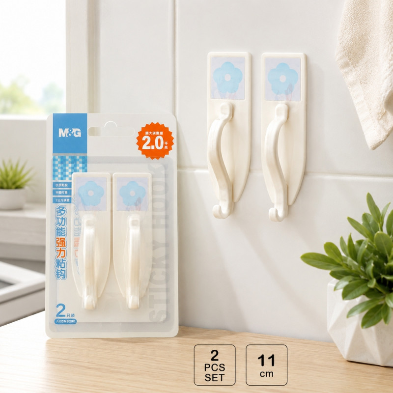 Deep Spark Wall Hooks Designed for Smart Storage & Organization – White (H-11 CM)