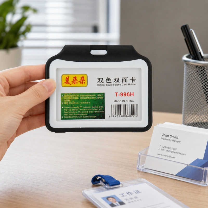 Trendy Form Id Card Holder Designed for Professional & Secure Identification – Black (H-8.5, W-10 CM)
