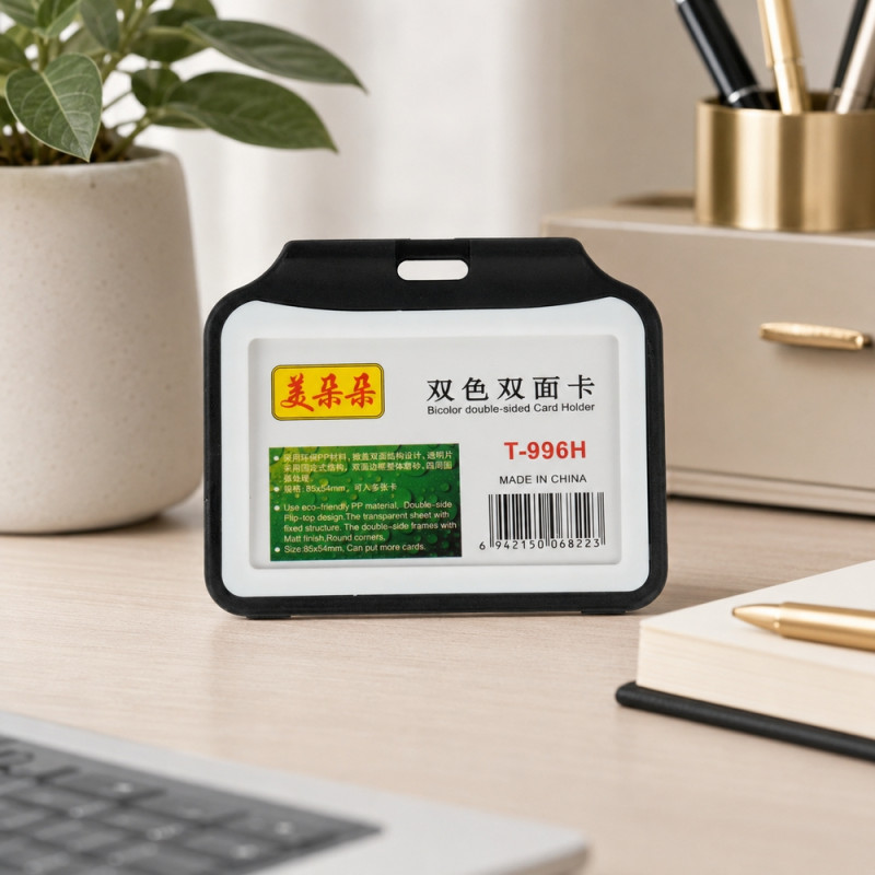 Trendy Form Id Card Holder Designed for Professional & Secure Identification – Black (H-8.5, W-10 CM)