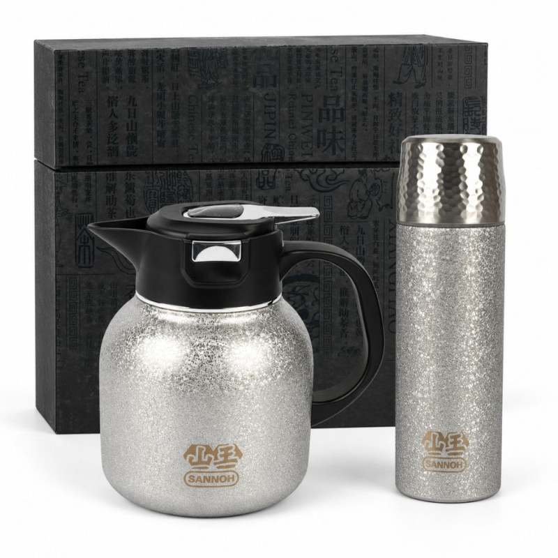 Vacuum Flask Set