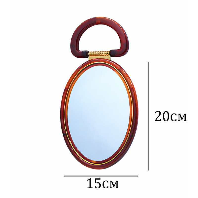 Scarlet Line 20cm Oval Makeup Mirror – Double-Sided Magnifying Hand Mirror