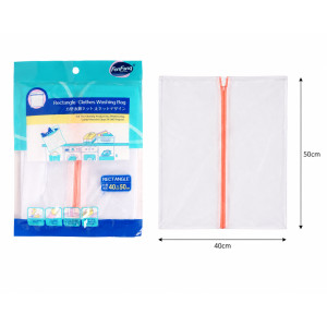 Master Grade Laundry Bag Designed for Effortless Laundry &amp; Garment Care – White (H-50, W-40 CM)