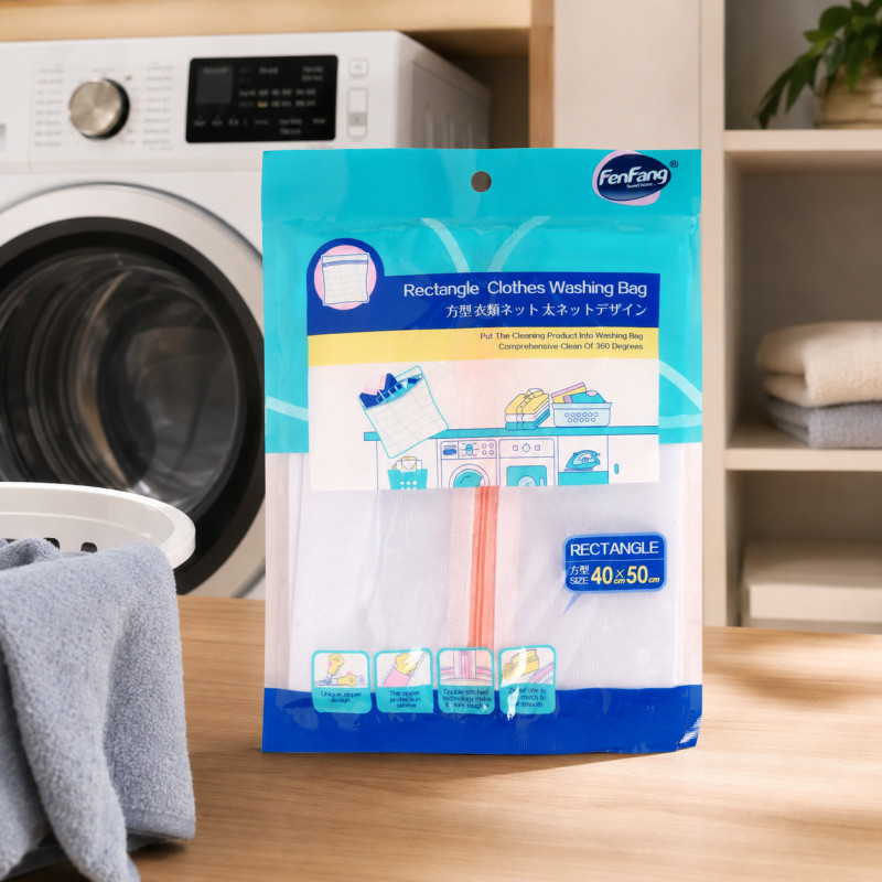 Master Grade Laundry Bag Designed for Effortless Laundry &amp; Garment Care – White (H-50, W-40 CM)