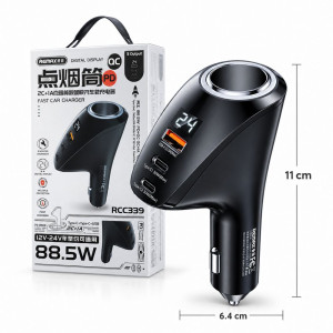 Car Charger