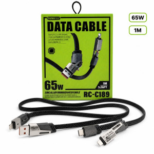 Data Cable - 65W - 1m