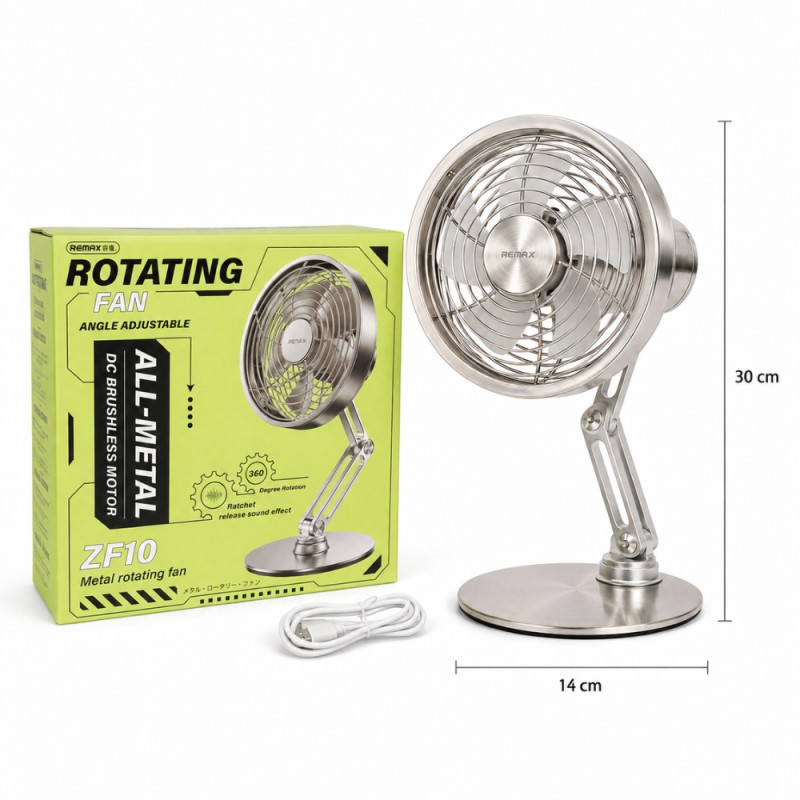 Angle Adjustable Rotating Desk Fan