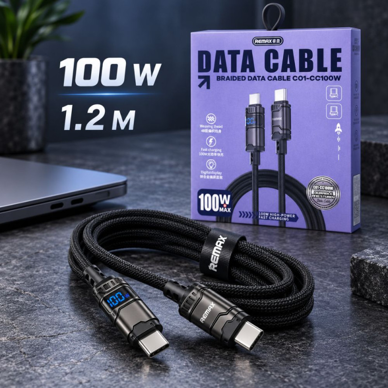 USB-C Charging Cable