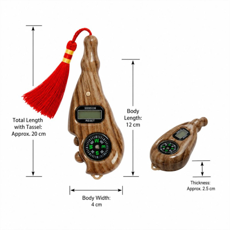 Digital Compass  Tasbih (20 cm) – Brown