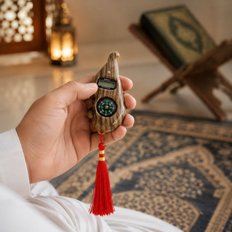 Digital Compass  Tasbih (20 cm) – Brown
