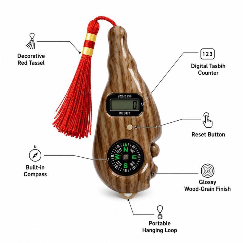 Digital Compass  Tasbih (20 cm) – Brown