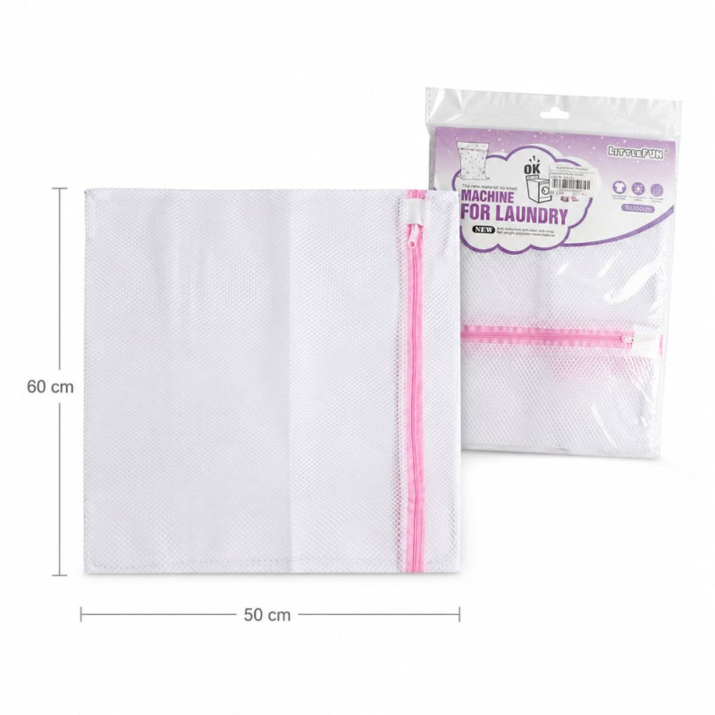 Laundry Bag - 60 x 50 cm