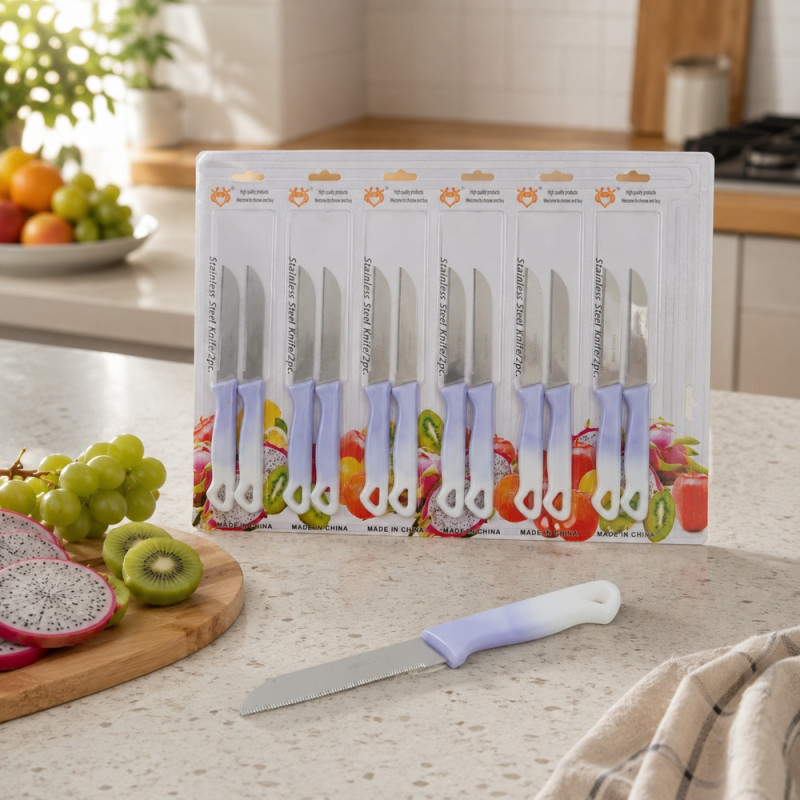 Stainless Steel Knife Set - 12pcs