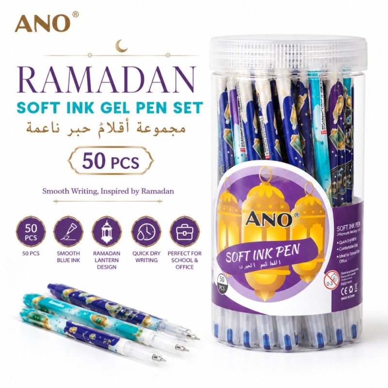 Ramadan Soft Ink Gel Pen Set - Blue (Clear)