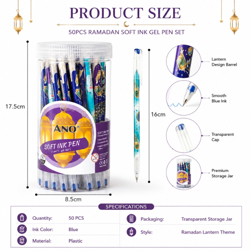 Ramadan Soft Ink Gel Pen Set - Blue (Clear)