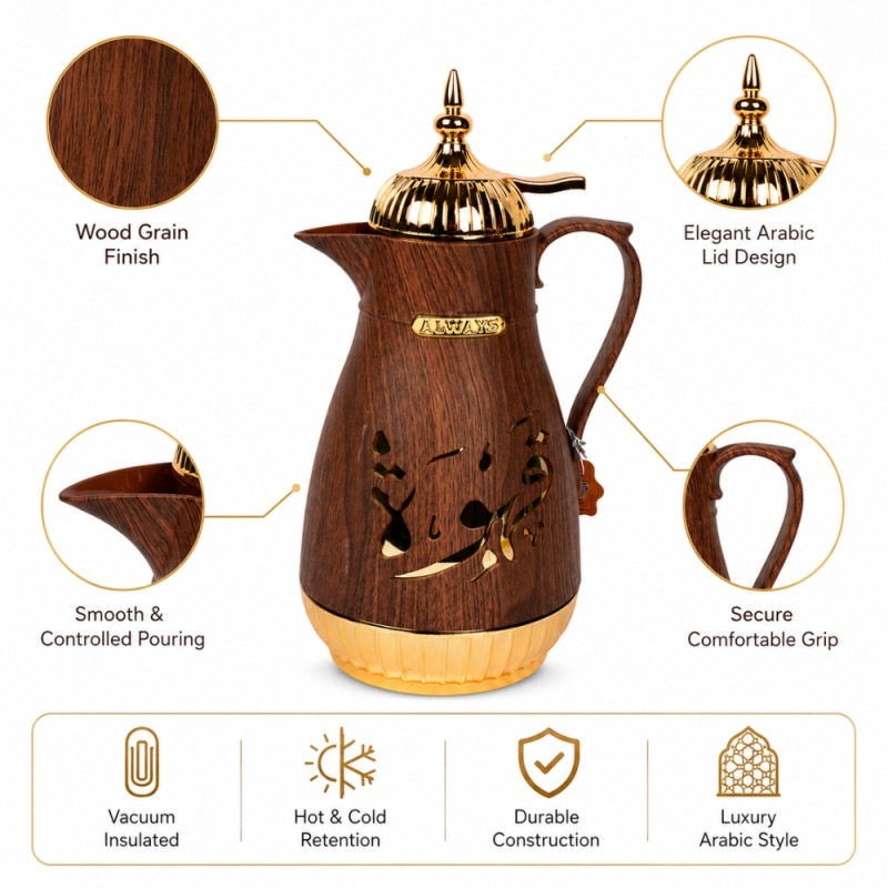 Essential Vacuum Flask – Brown Premium Quality (32cm)