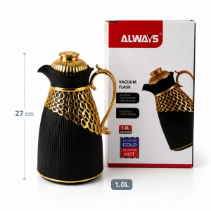 Lustrous Class Vacuum Flask Designed for Temperature Retention &amp; On-the-Go – Black (H-27 CM)
