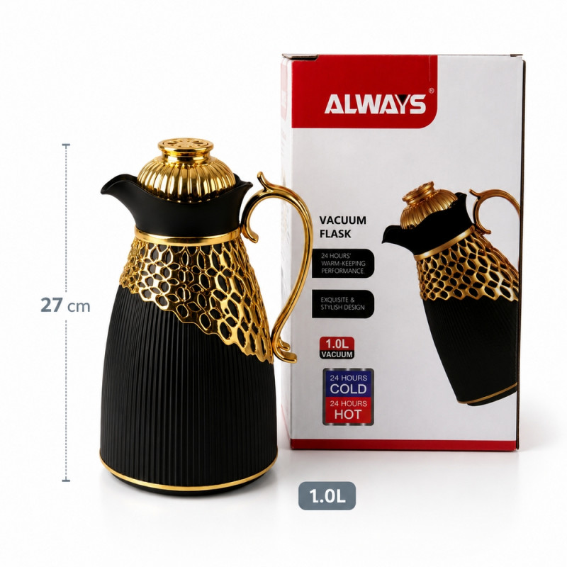 Lustrous Class Vacuum Flask Designed for Temperature Retention &amp; On-the-Go – Black (H-27 CM)